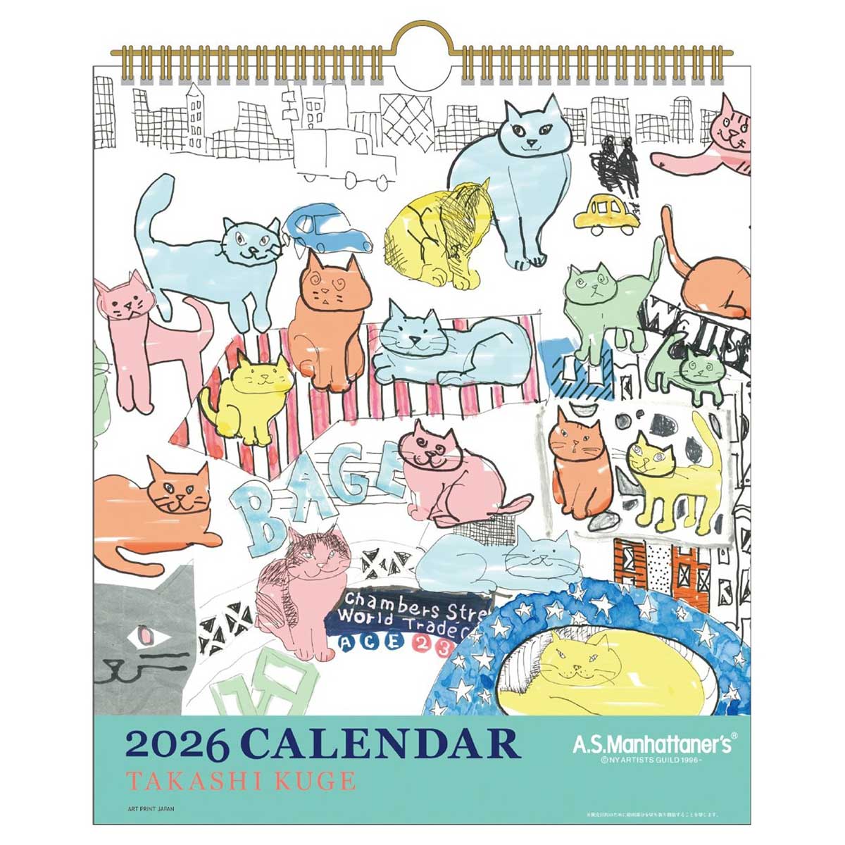 A.S.マンハッタナーズ 壁掛けカレンダー2026 | ステーショナリー