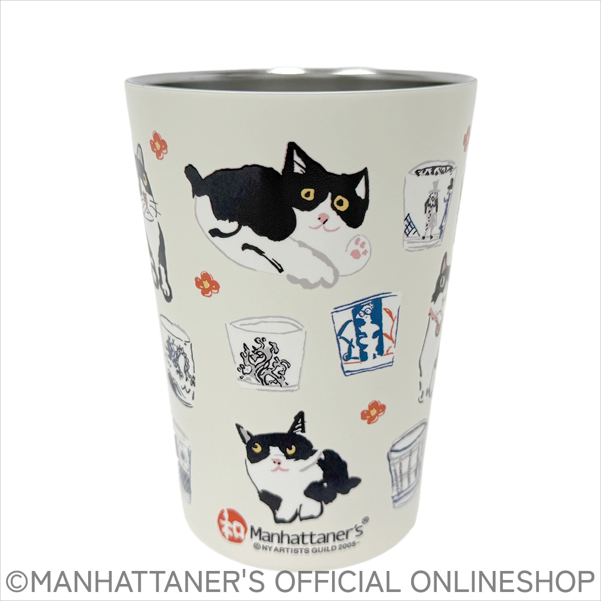 2WAYタンブラー（450ml）「七とそば猪口ずくし」 | ホーム＆キッチン