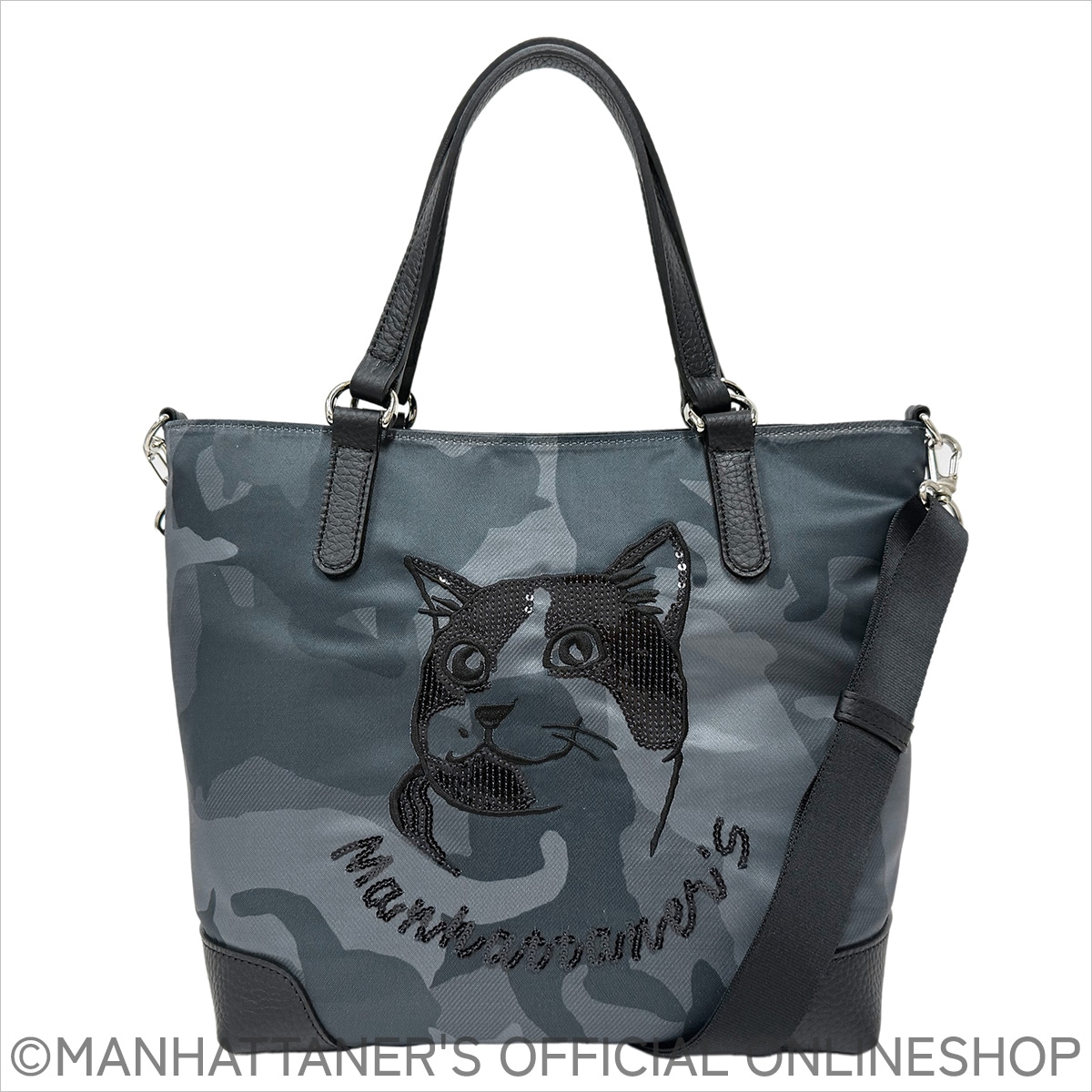 カモフラキャット ショルダー付き手提げバッグ 「カモフラクマちゃん