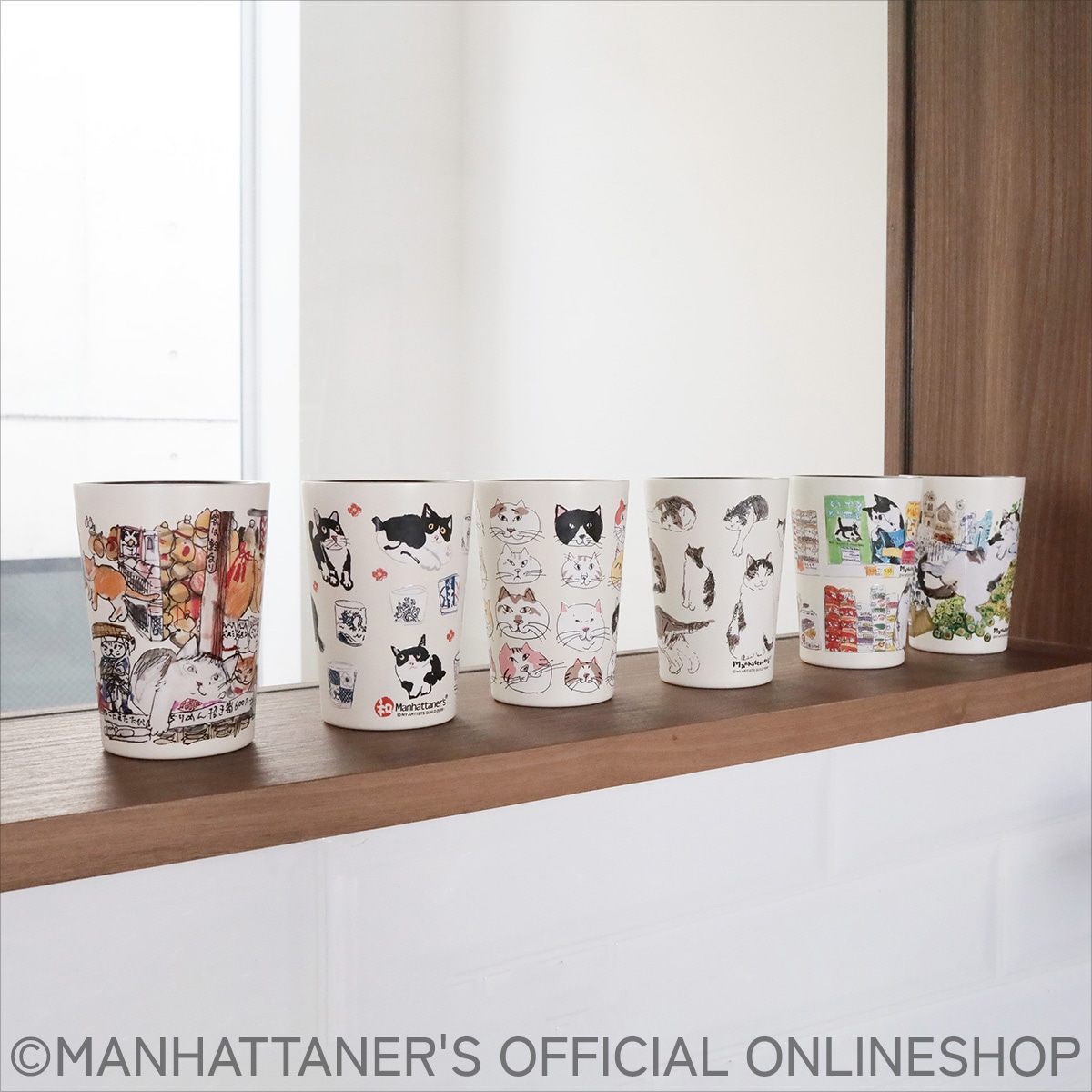 2WAYタンブラー（450ml）「ぎっしり猫顔」 | ホーム＆キッチン