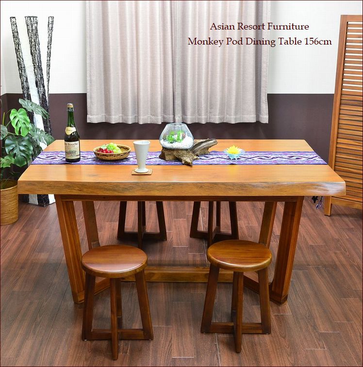 中国家具　木製テーブル　アジアン家具　アジアンコレクション