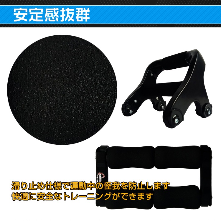 処分セール 腹筋ローラー De0