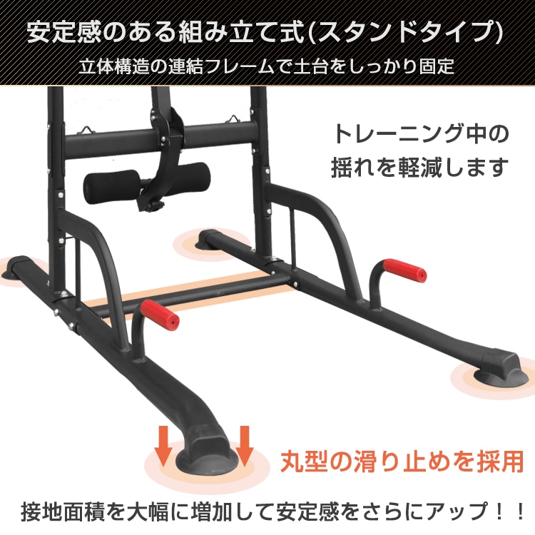 【使い勝手の良い】 ぶら下がり健康器 de120 silverdale.seabeckpizza.net