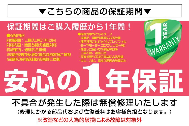 15l バッテリー内蔵 冷蔵庫 冷凍庫 車載用 家庭用電源付 Ee147
