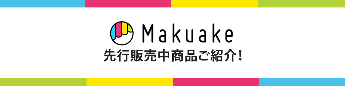 公式】m.o.c アウトドア専門店 – 萬祥株式会社