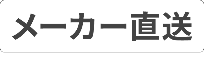 3本ローラー 研磨 切削 加工 加工固定 加工機器 まんてんツール 本店