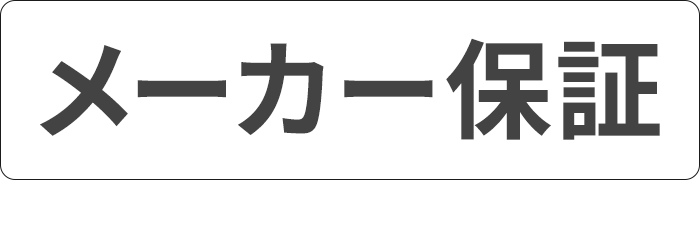 充電式扇風機 Ms 01 サーキュレーター 電動工具 工場扇 まんてんツール 本店