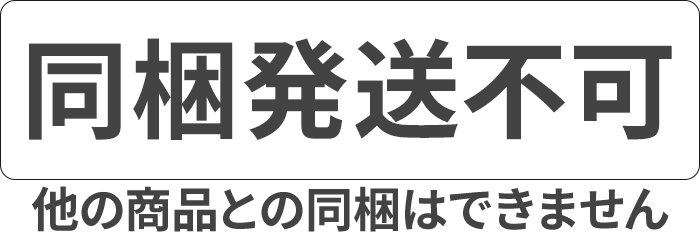 FREAK 超撥水カーシャンプー 18L | 自動車用品・工具,洗車用品,シャンプー・コーティング剤 | まんてんツール 本店