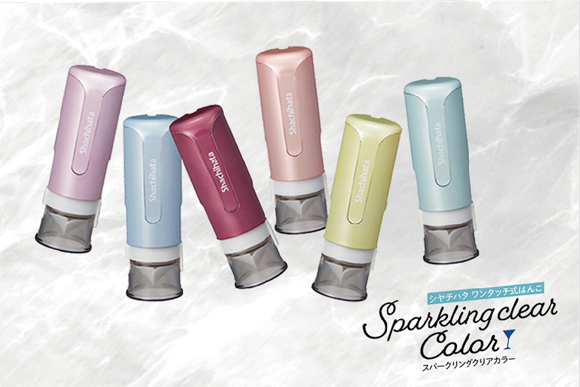 シヤチハタワンタッチ式はんこ「CAPLESS9」