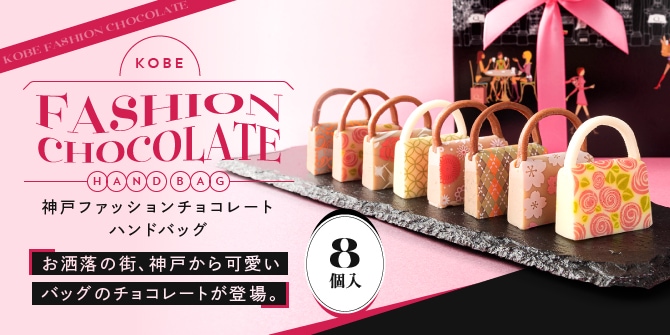 ���ͥե��å������祳�졼��4������