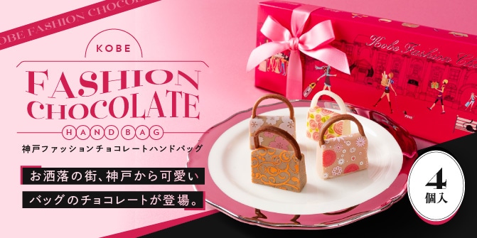 ���ͥե��å������祳�졼��4������