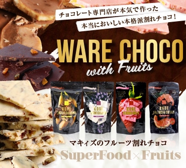 �����祳 �ե롼�� 180g