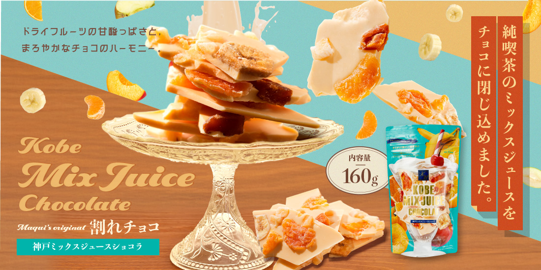 �ߥå������塼��