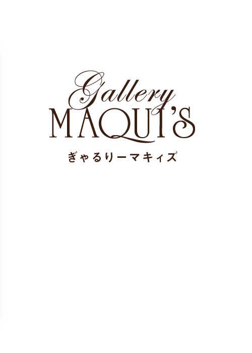 ぎゃるりーマキィズ