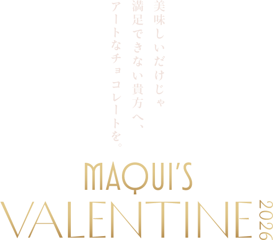 ��̣��������������­�Ǥ��ʤ������ء������Ȥʥ��祳�졼�Ȥ�