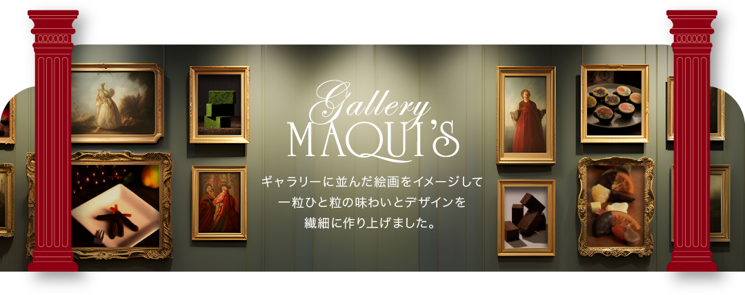 �����꡼�ޥ�����