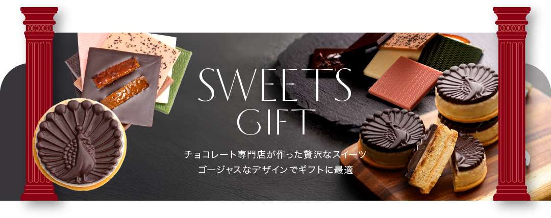 �������ĥ��ե�