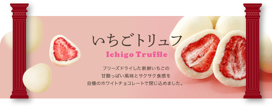 �������ȥ���