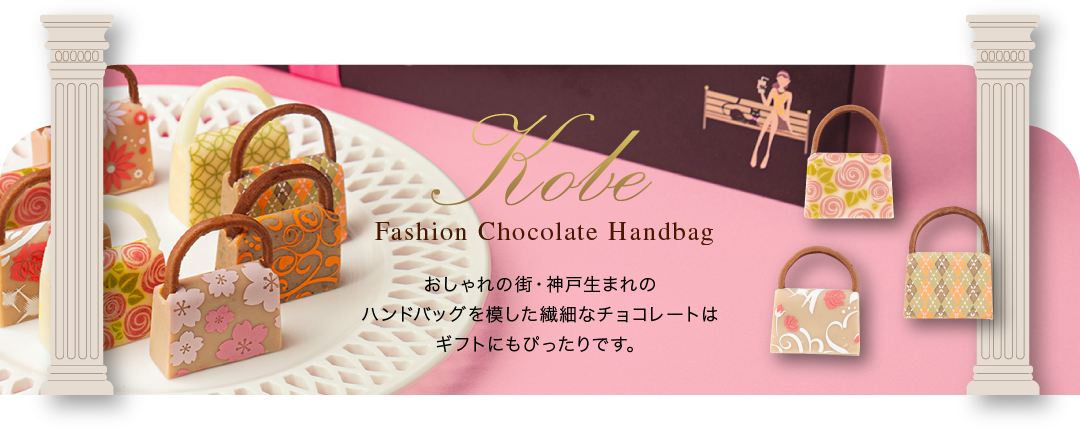 ���ͥե��å������祳�졼��