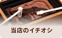 ��Ź�Υ�������