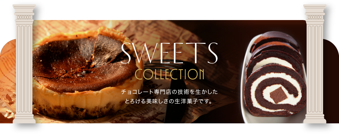 �������ĥ��쥯�����