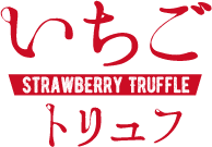 �������ȥ���