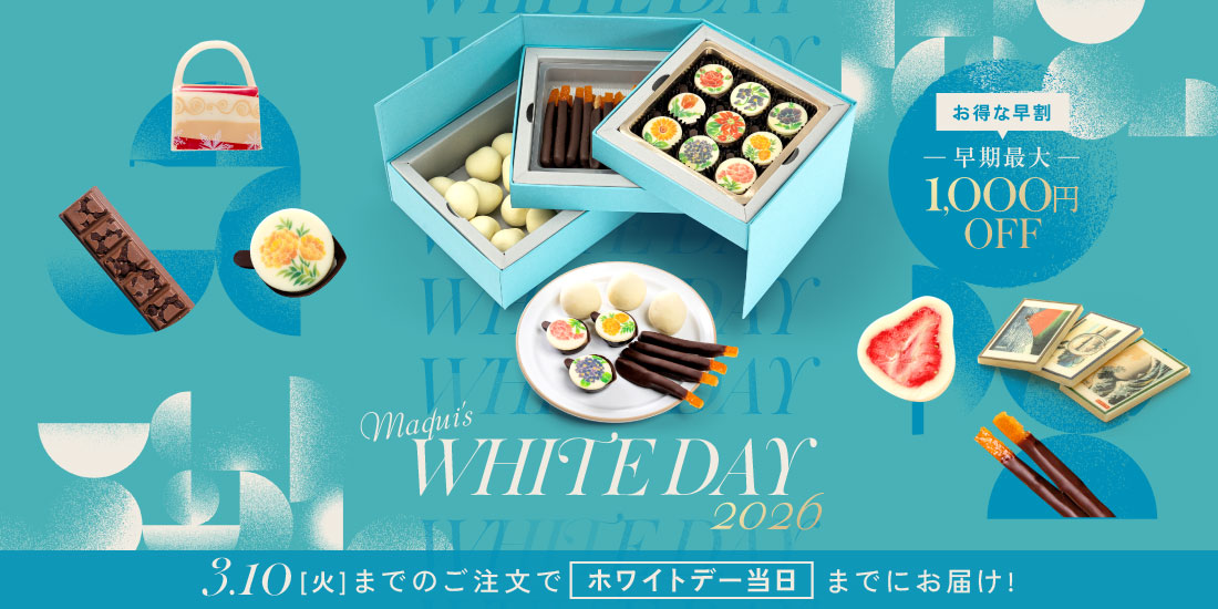 �ۥ磻�ȥǡ�2026