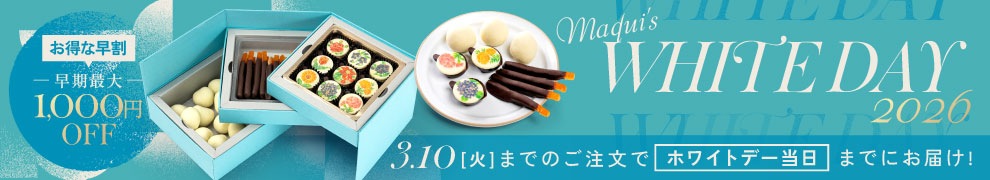 �ۥ磻�ȥǡ�2026