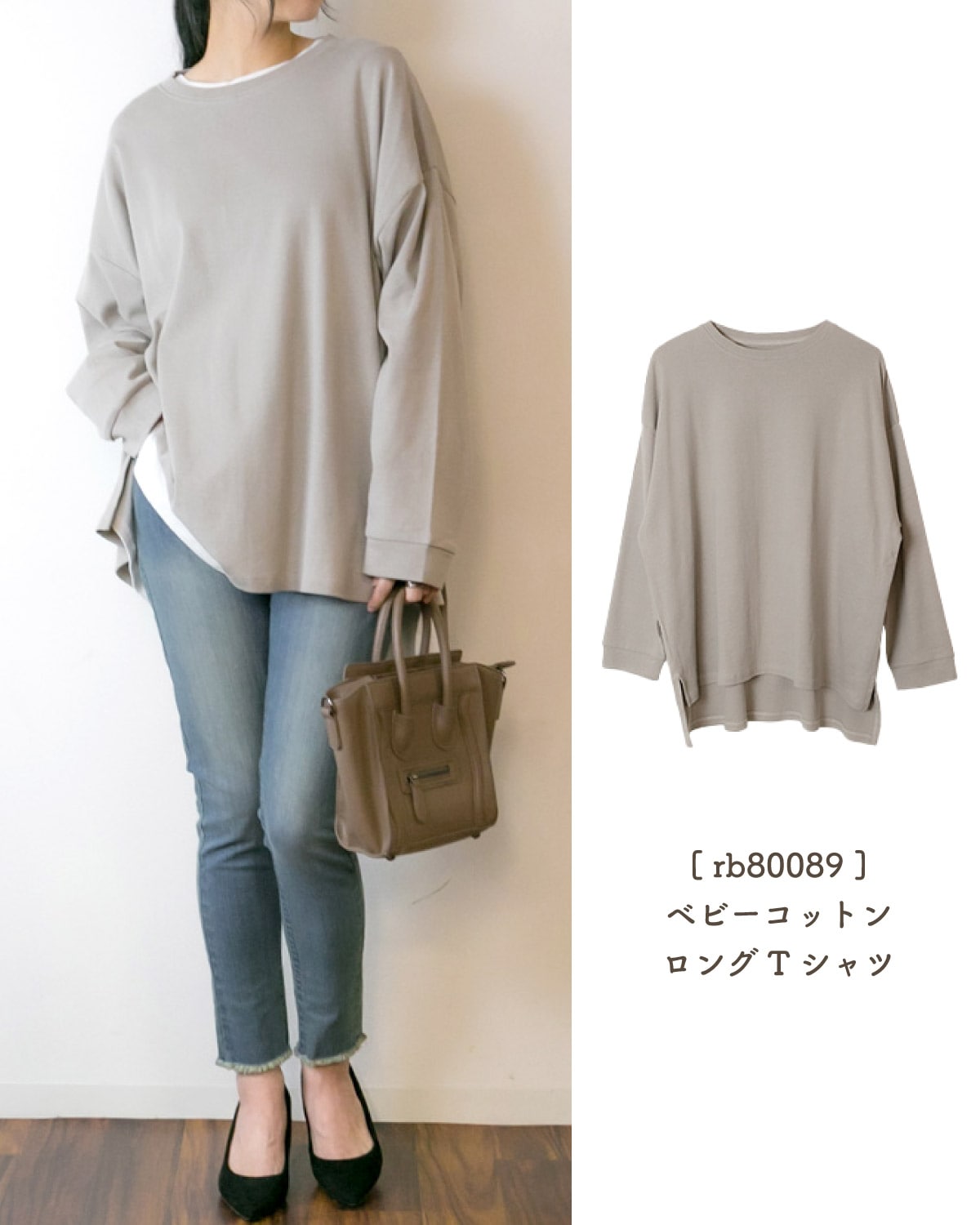 奥ゆかしいインディゴ。藍染ロングシャツ