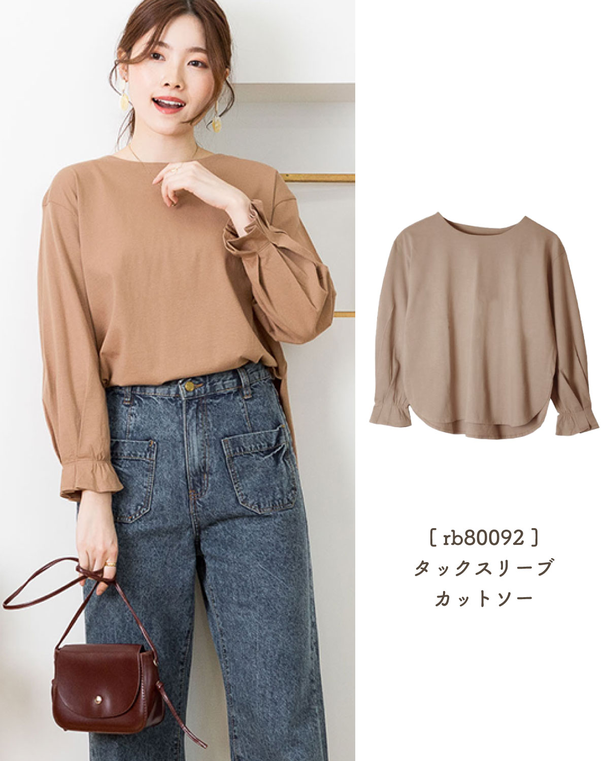 奥ゆかしいインディゴ。藍染ロングシャツ