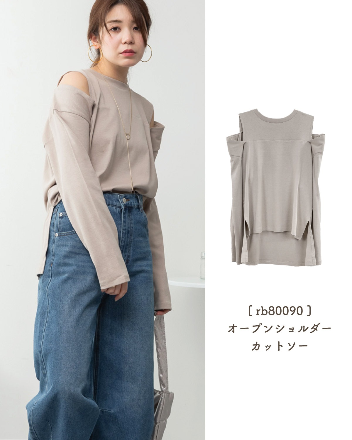 優しい花と過ごす。花柄シャツブラウス