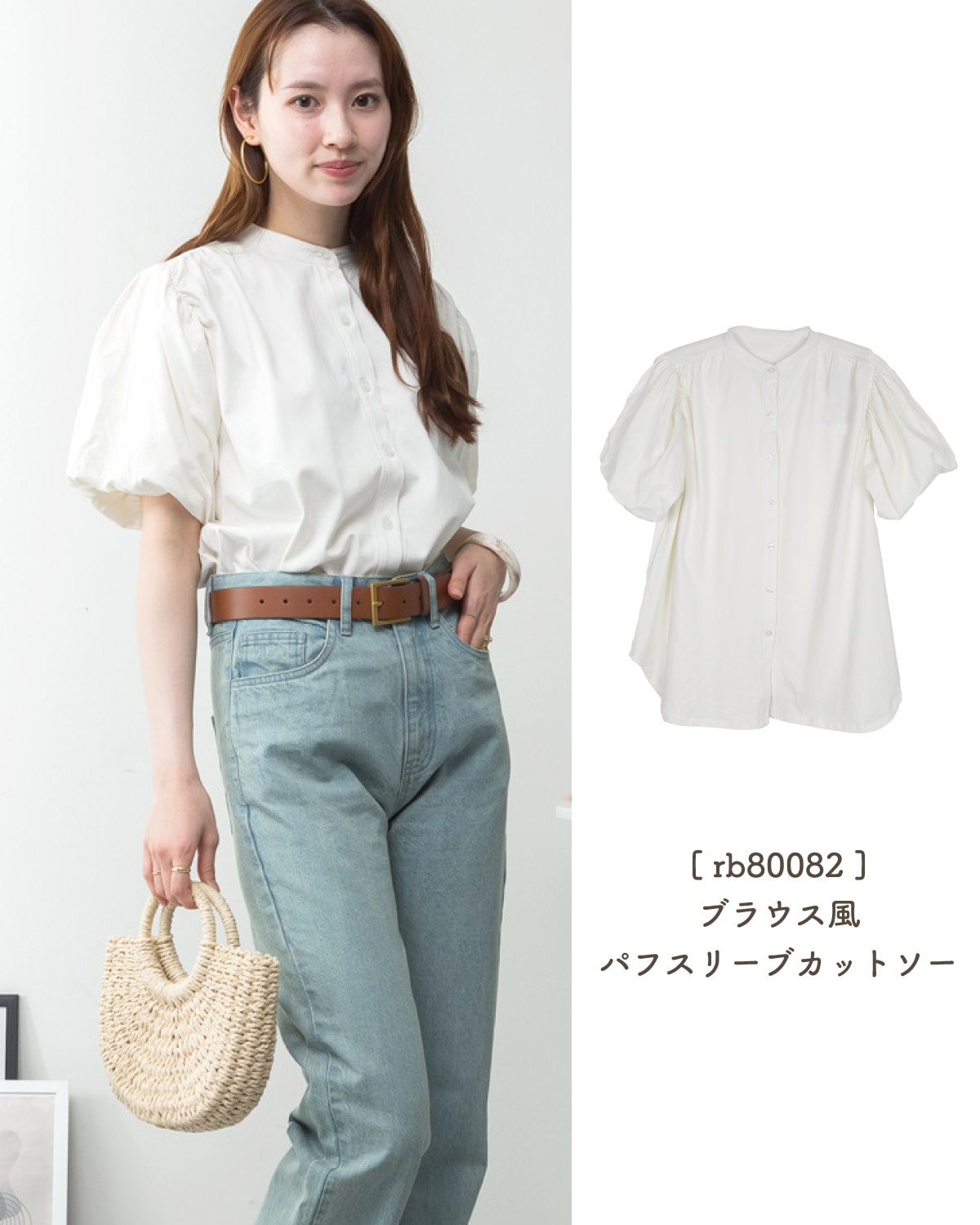 シワになりにくい羽織もの。UVカット長袖ロングカーディガン