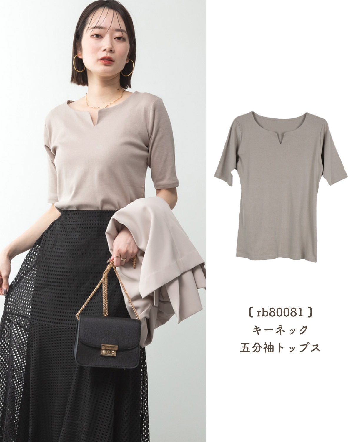 自由でちょうどいいカジュアル。ハンドスモッキングワンピース
