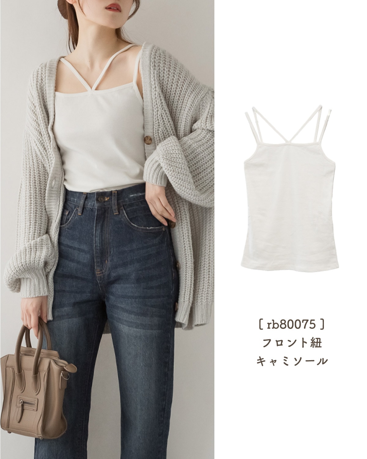 今日の私にそっと花を添えて。フラワープリントギャザースカート