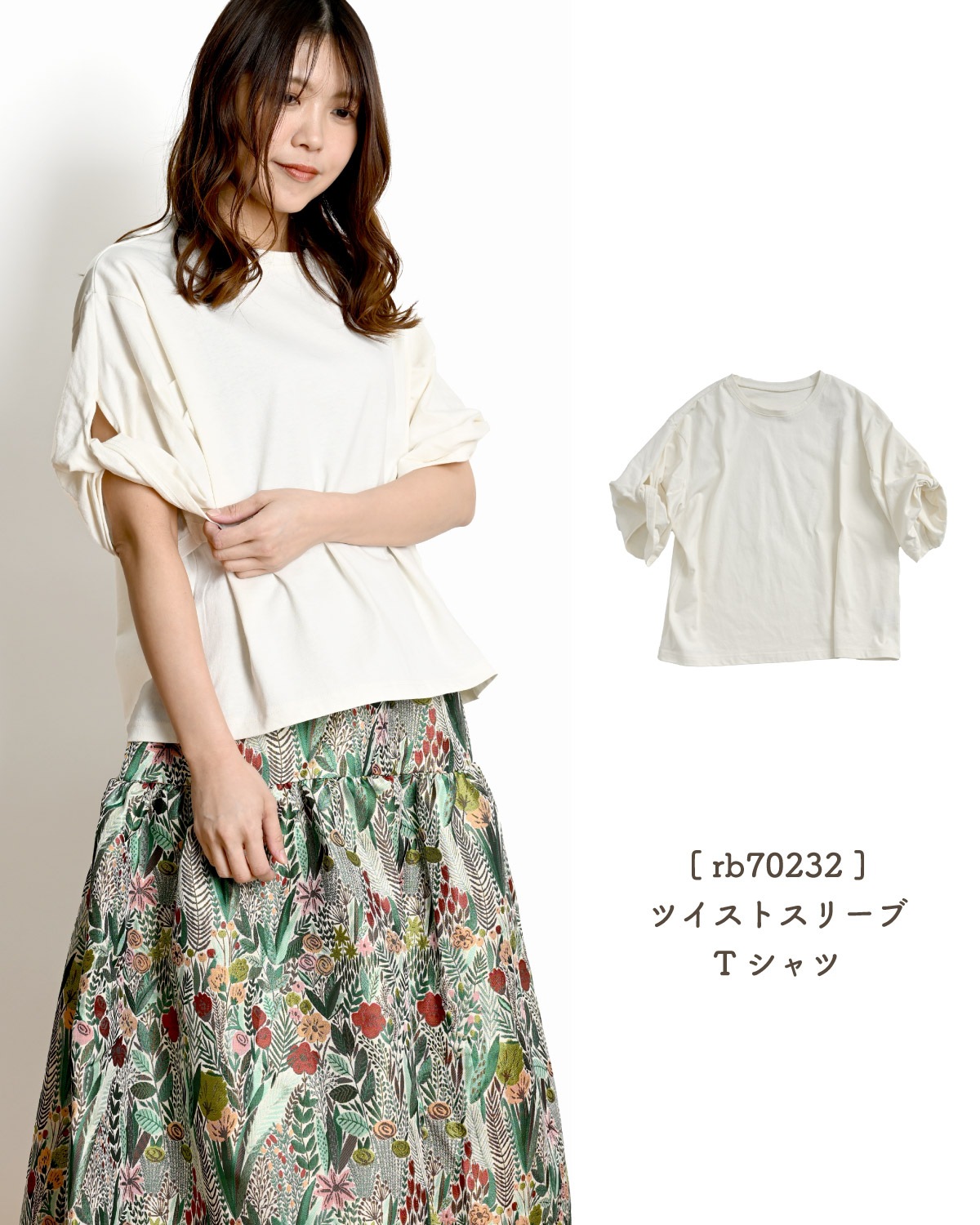 シンプル美学。かるいスクエアリュック