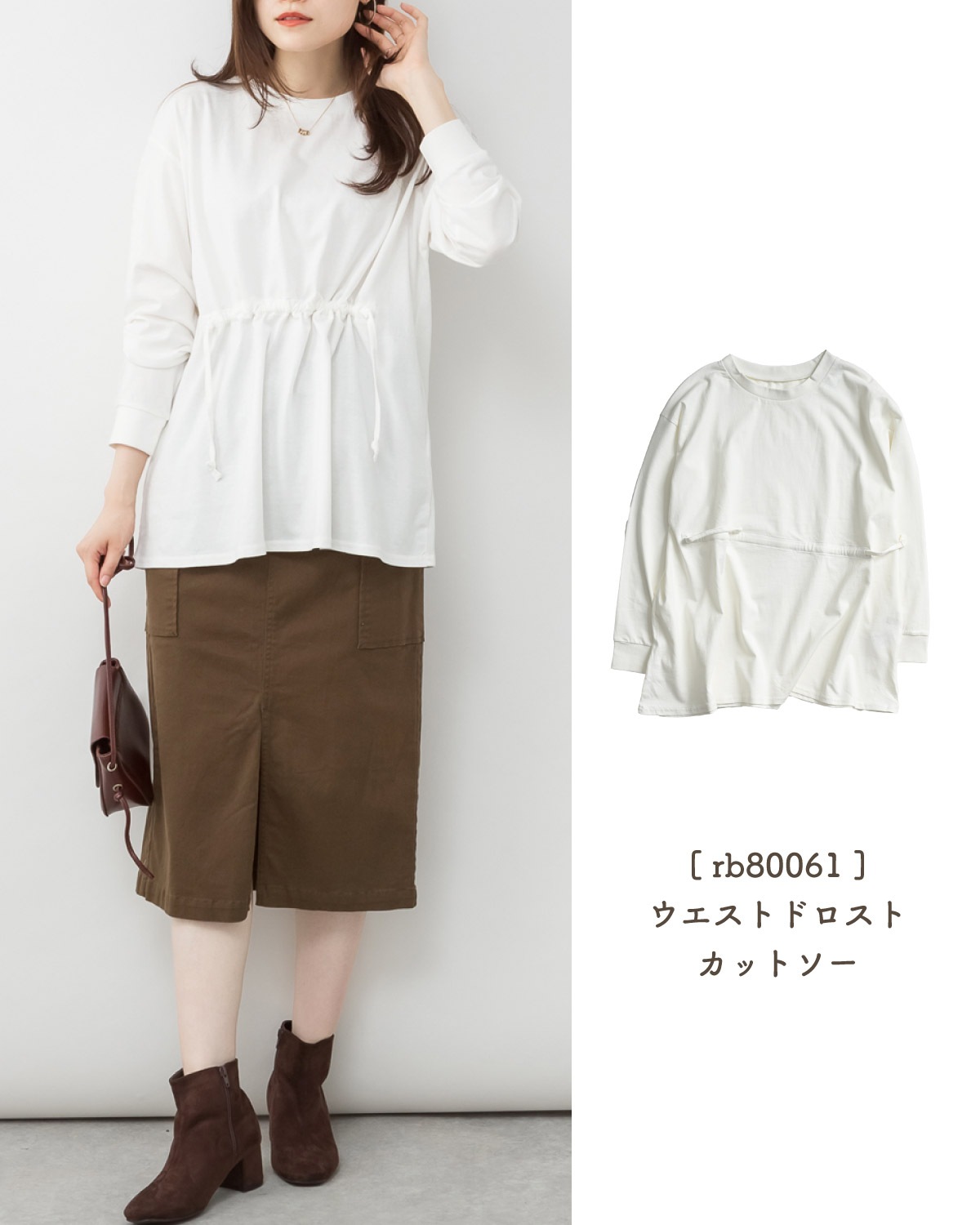 華やかさを味方に。ウエストシャーリング孔雀ワンピース