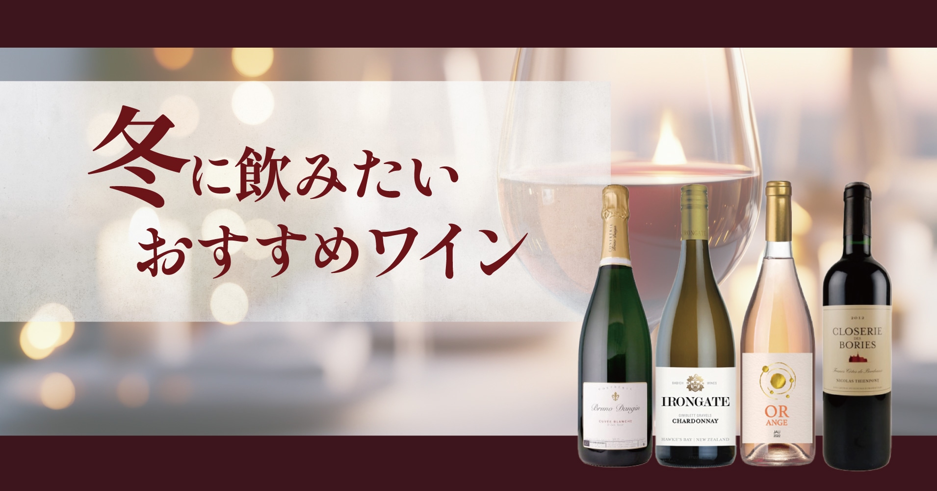 �ߤ˰��ߤ�����������磻��