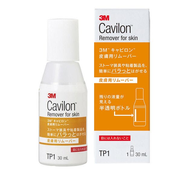3Mキャビロン皮膚用リムーバー　TP1　30ml