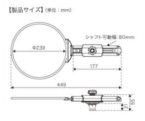 コマセホルダー丸型（大）船釣り用万力セットⅡ | フィッシング 