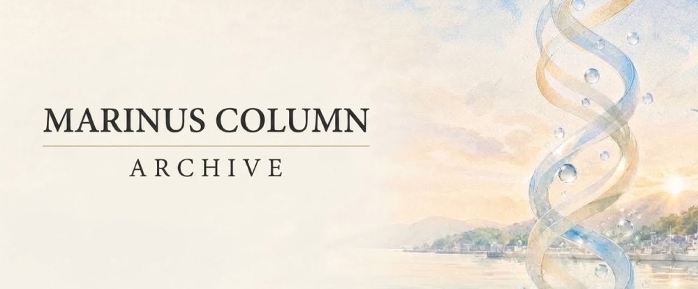 MARINUS COLUMN ARCHIVE マリナスコラム一覧