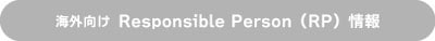 ����Responsible Pearson����