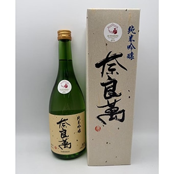 奈良萬 純米吟醸 箱入 720ML 商品画像