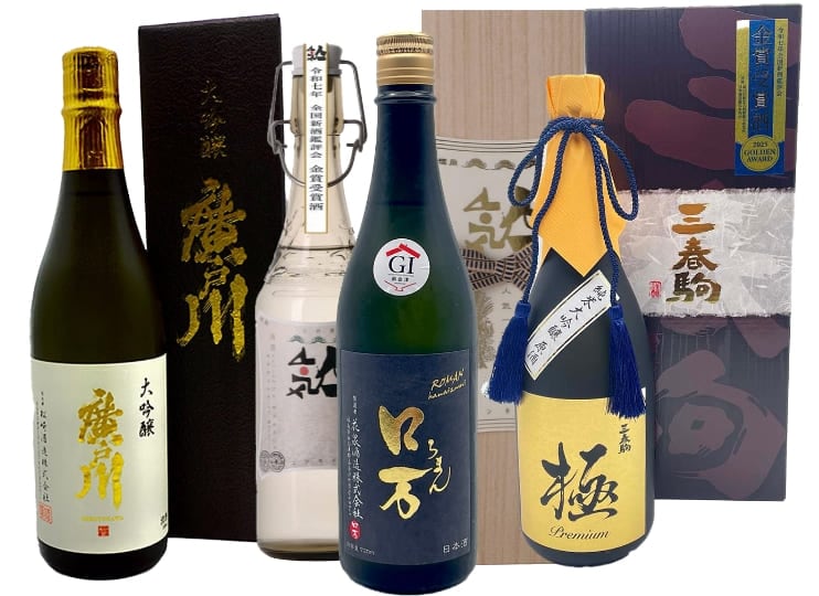 全国新酒鑑評会での金賞受賞酒