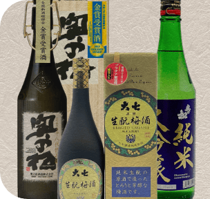 芳醇のお酒の写真