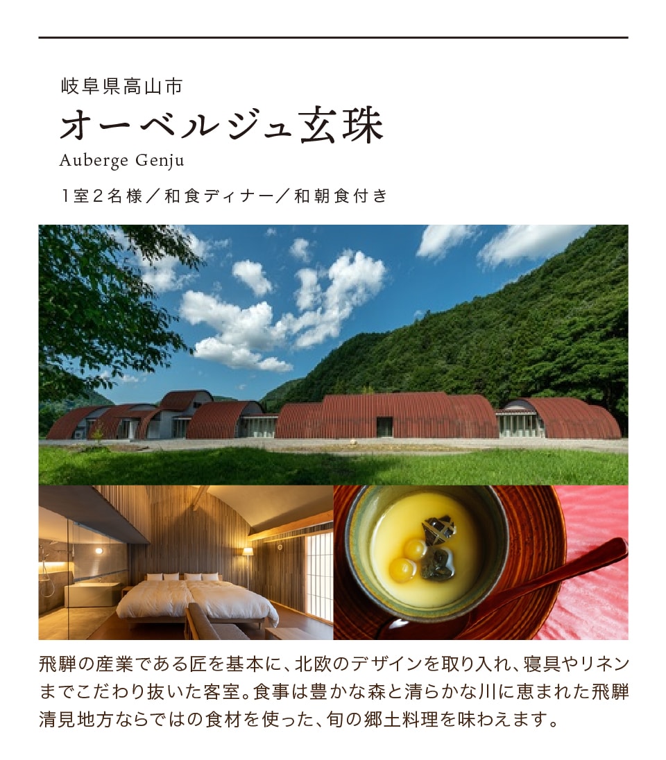 当日出荷便】SOW EXPERIENCEソウ・エクスペリエンス カタログギフト