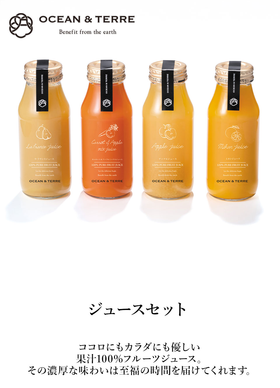 【希少】JUCIE（ジューシー）ONE-OFFモデル3本セット 2025モデル】ゼット 少年軟式 ファーストミット ゼロワンステージ 右