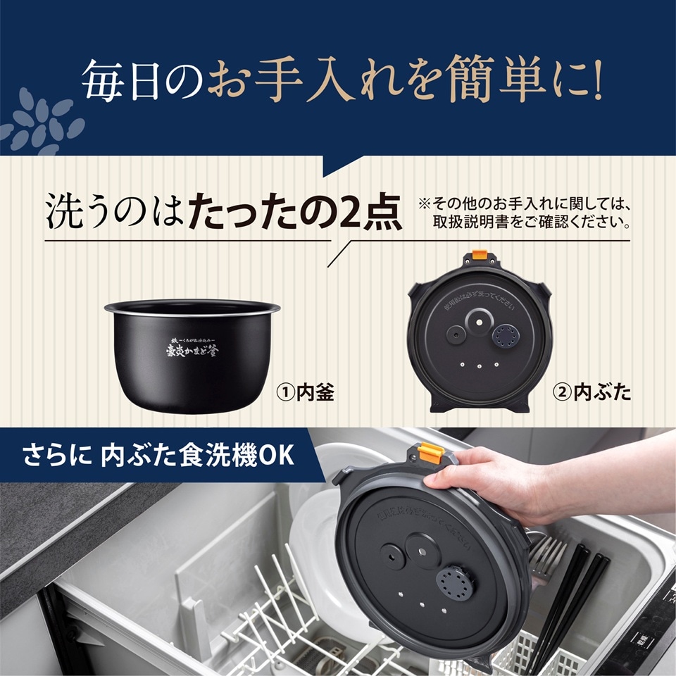 象印 炎舞炊き 圧力IH炊飯ジャーNW-KA10 動作保証 象印 炎舞炊き 圧力IH炊飯ジャーNW-KA10動作品 ◎象印 ZOJIRUSHI 圧力