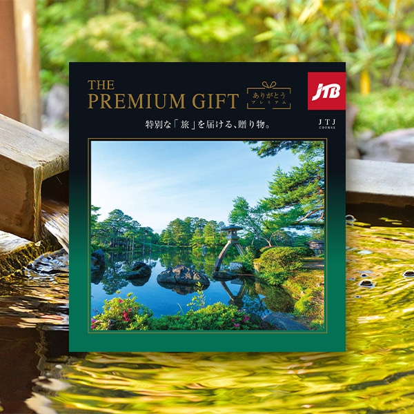 JTB���꤬�Ȥ��ץ�ߥ���