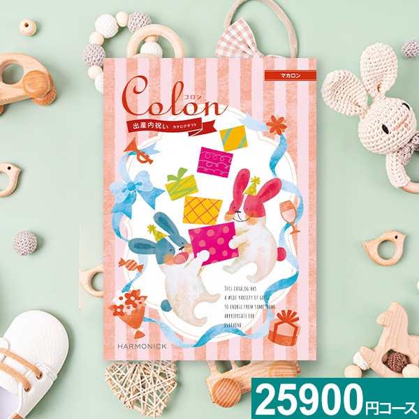 �л���ˤ�-������