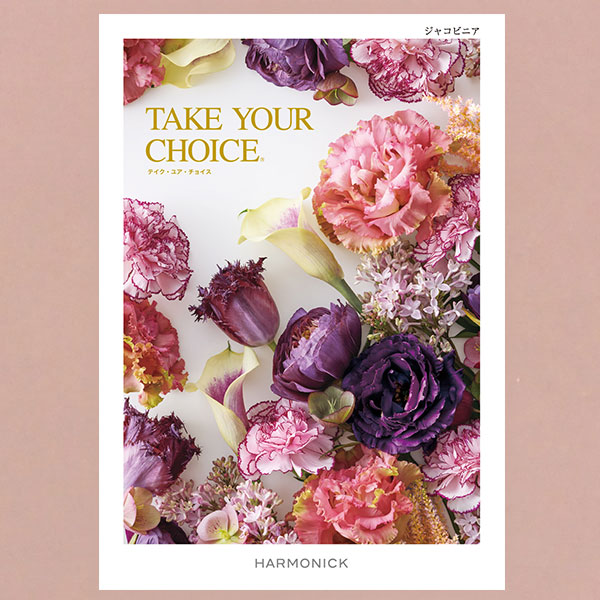 �ƥ������楢�����祤��